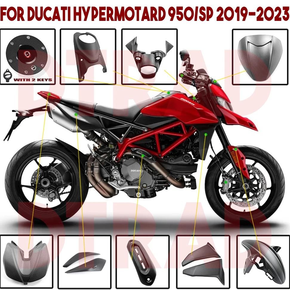 For Ducati Hypermotard 950 Sp / Rve 2019-2023 Carbon Fiber Body & Frame Side Panels Full Fairing Kit