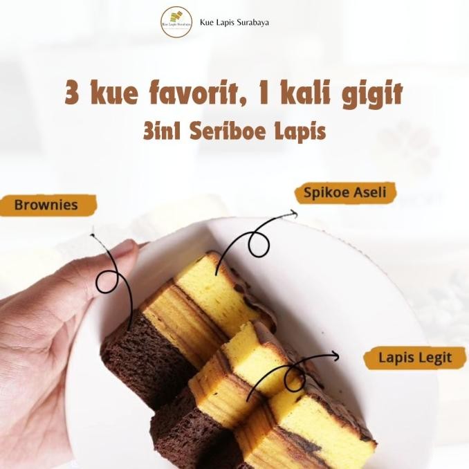 

Kue 3In1 Spikoe Lapis Legit Brownies Surabaya Loyang 22X26 Cm Original Dan Terpercaya