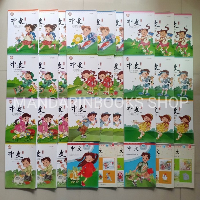 TERLARIS Buku Mandarin New Zhong Wen Set 1 - 7 (Pilihan Per Level 3 Buku)