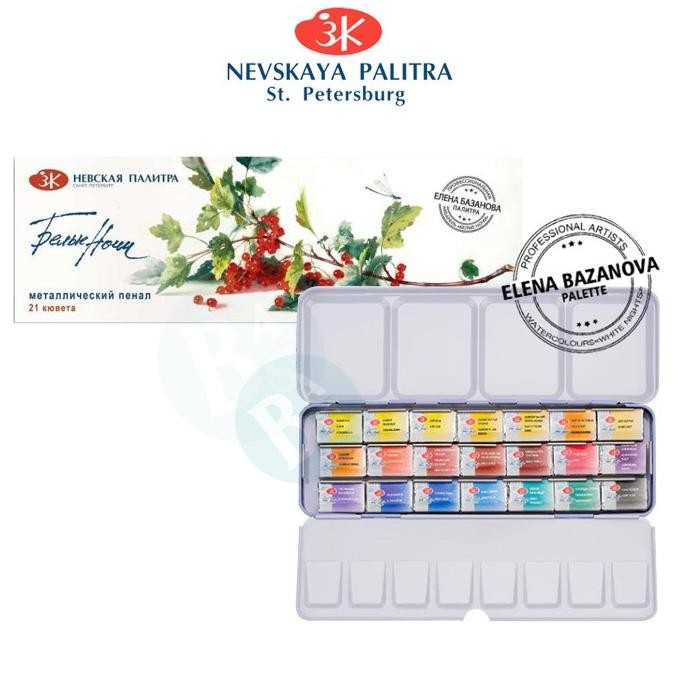 

Nevskaya Palitra Artists WC White Night Set 21 x 2,5ml Metal Box