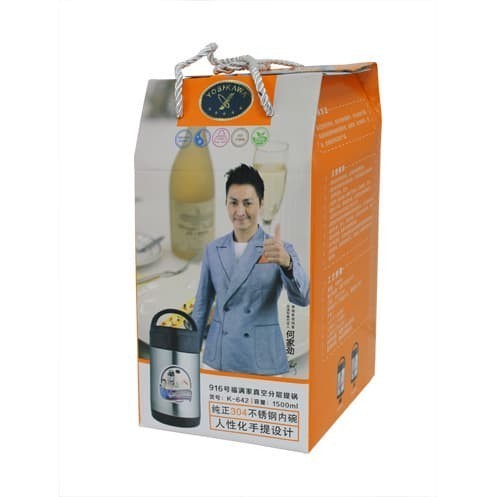 YOSHIKAWA LUNCH BOX