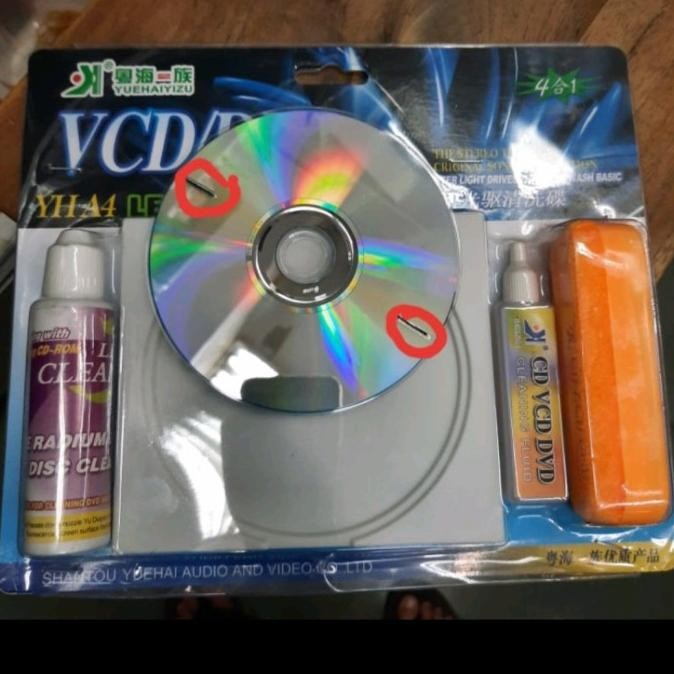 Grosir Cleaner Dvd / Vcd