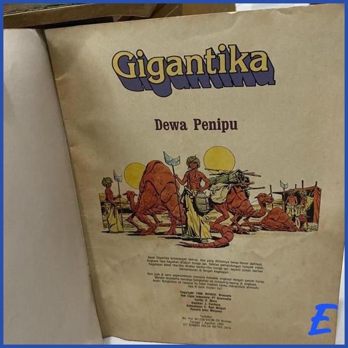 

| CTH | CERGAM GIGANTIKA 03 - DEWA PENIPU