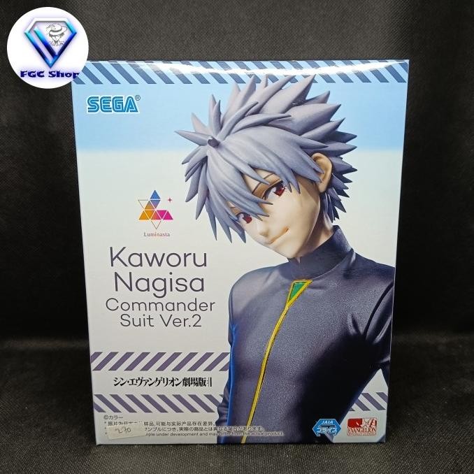 Figure Evangelion Luminasta Kaworu Nagisa Commander Suit Ver. 2