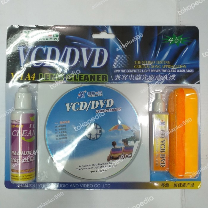Cleaner Lens Vcd / Dvd Multi Fungsi