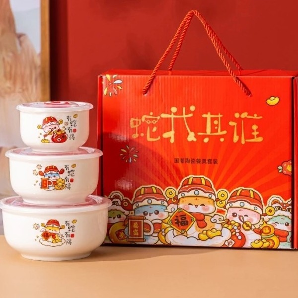 

HAMPERS CNY IMLEK ISI 4 MANGKOK CERAMIC BOWL GIFTBOX SET HADIAH PARCEL