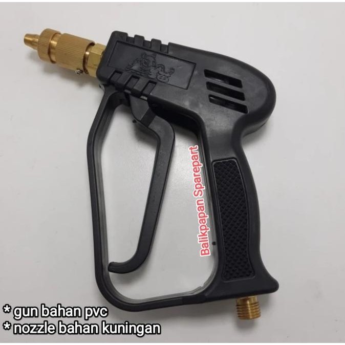 >*>*>*>*] Stick sprayer Steam gun Jet cleaner