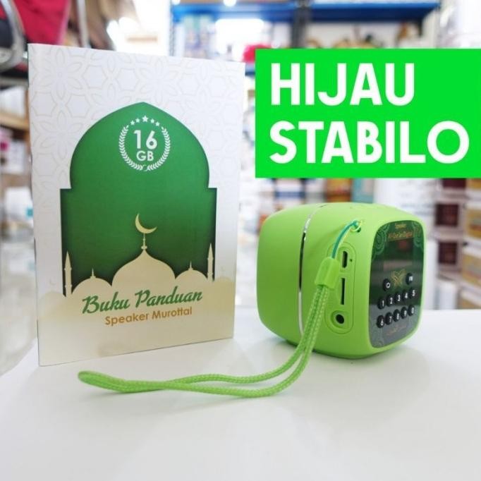 Speaker murottal Al quran RHIMOA V600 bluetooth