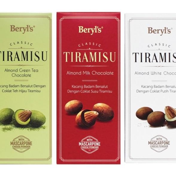 

Beryl Claic Tirau Almond L White Green Tea Chocolate 100Gr 200Gr