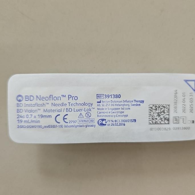 Promo Neoflon 24GA 0.7x19mm / Neoflon 24G BD / Venflon BD COD