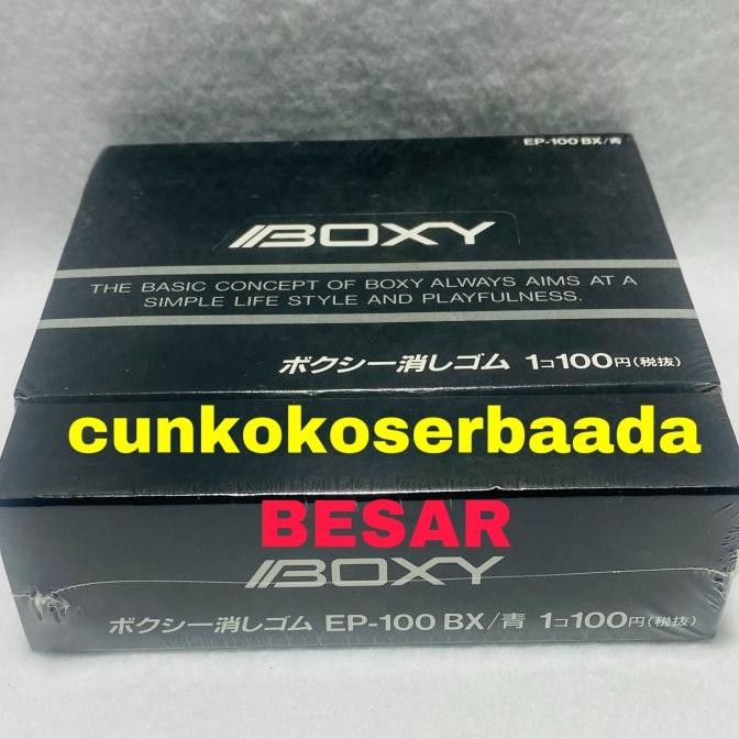 

ERASER / PENGHAPUS BOXY BESAR EP-100 BX / 1 BOX ISI 20 PCS