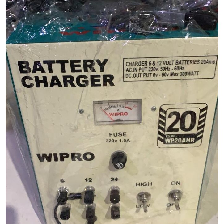 best produk] BATTERY CHARGER / CAS AKI WIPRO 20A AMPERE