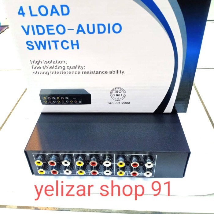 AV Selector(audio video 4 load USAT)