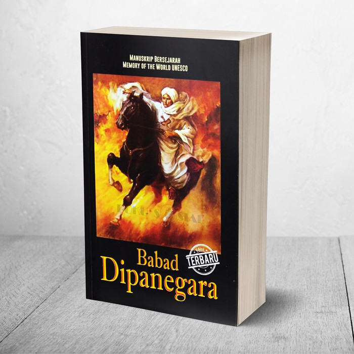 

BABAD DIPANEGARA - ORI