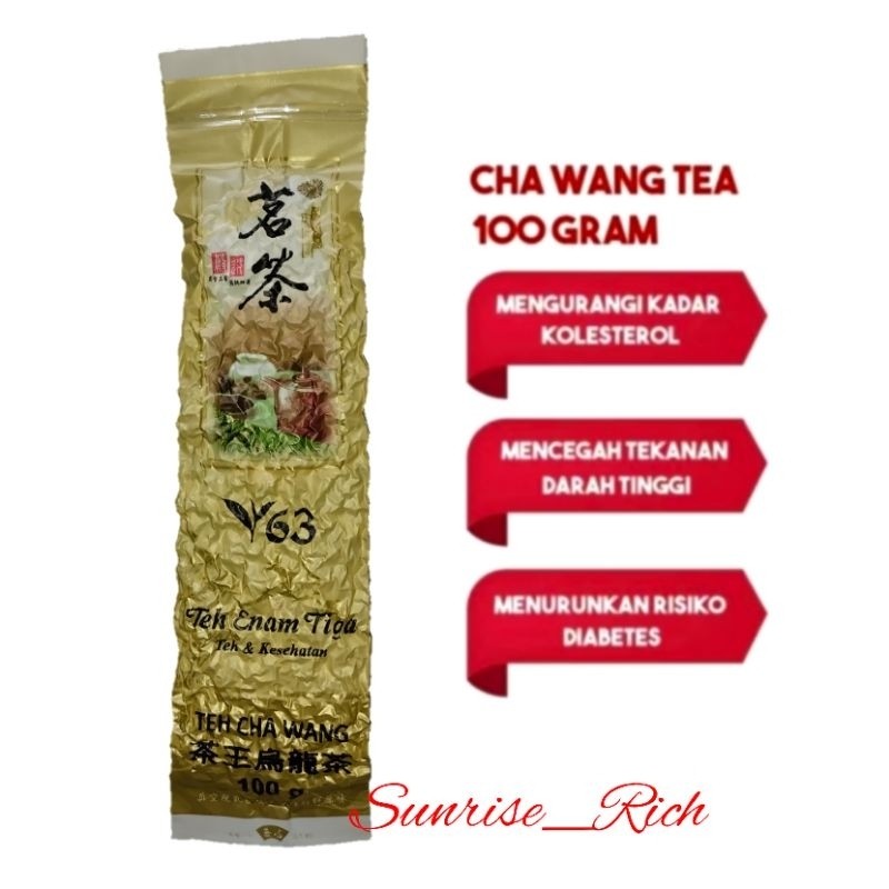 

Teh 63 Cha Wang Chinee Tea Unrie Rich