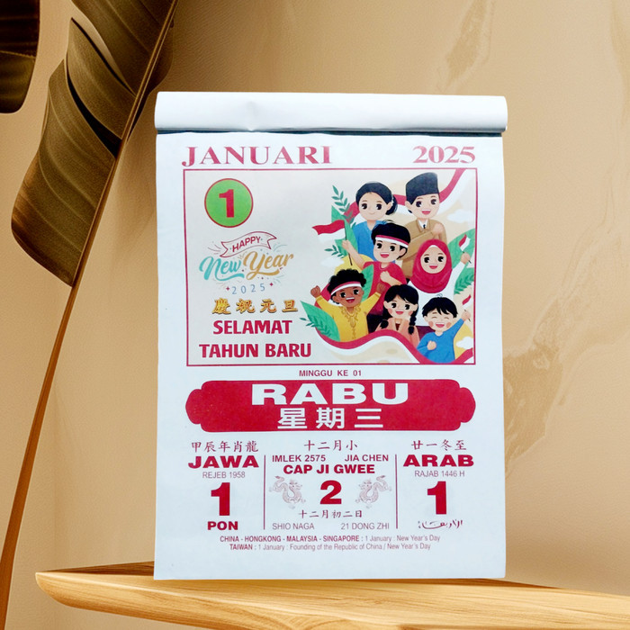 

1 Set Kalender Harian Besar Tahun 2025 Kalender + Tatakan