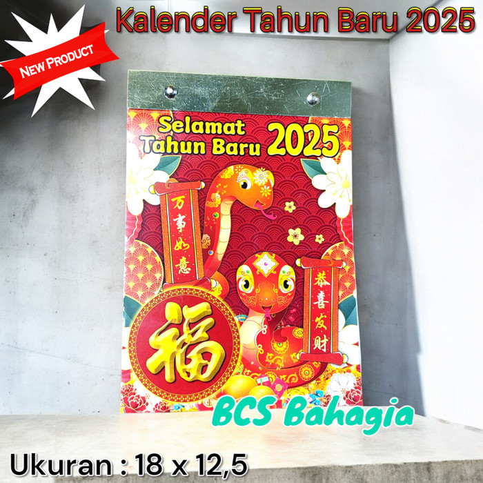 Kalender Harian Sobek Tahun 2025 Shio Ular Ukuran Sedang Bagus Masehi