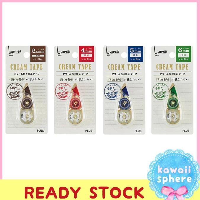 

Whiper Petit Cream Tape | Correction Tape Warna Krem untuk Hobonichi Weeks, Midori MD Notebook, dsb | Size 2.5/4/5/6 mm | PLUS Cream Tape | Ready Stock Handcarry Japan