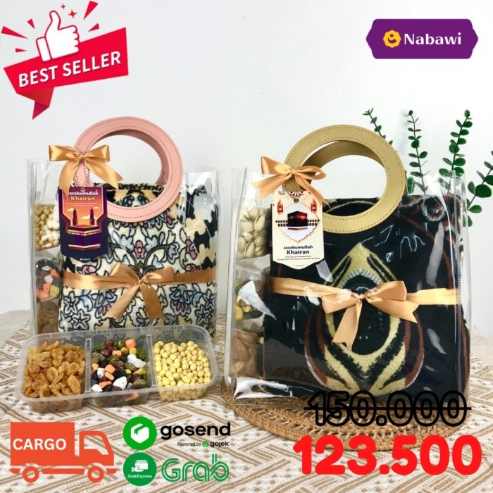

HAMPERS PVC AL MAHIRA SAJADAH PAKET OLEH OLEH MAKANAN KHAS ARAB SOUVENIR HAJI DAN UMROH PREMIUM