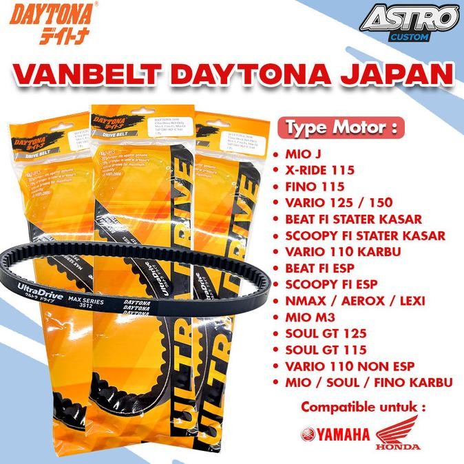 VANBELT V-BELT SCOOPY FI ESP BEAT FI ESP VARIO 110 ESP DAYTONA RACING ORIGINAL DAN TERPERCAYA