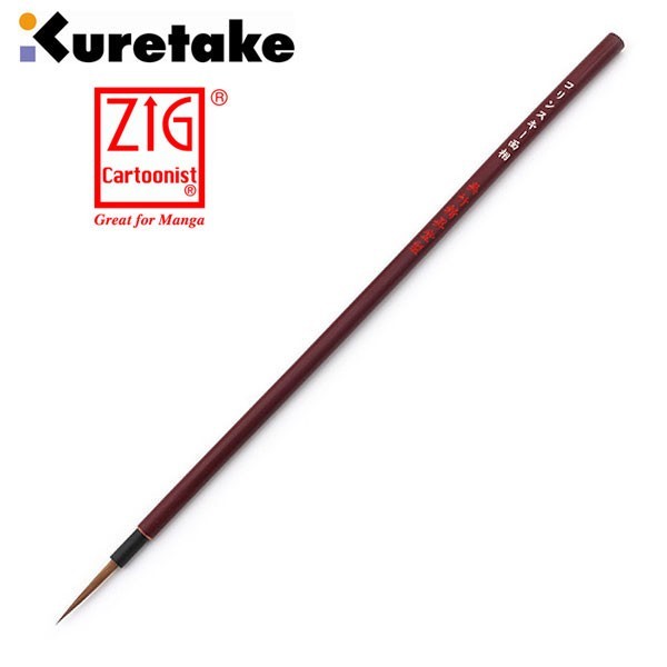 

HARGA DISKON Kuretake Zig Menso Brush - Small Kolinsky Hair