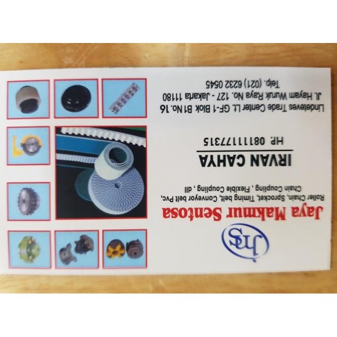 TAPER BUSH 3525 AS 65MM/TAPER LOCK 3525 AS65MM MARTIN