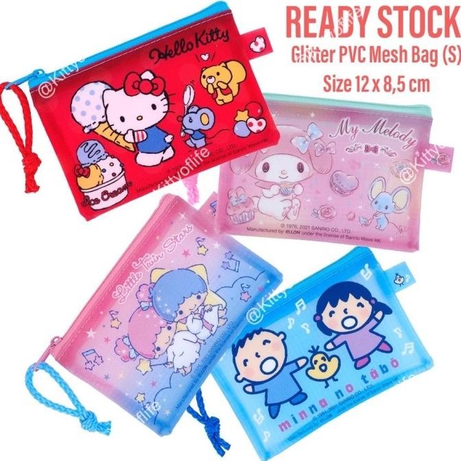 

Glitter PVC Zipper Mesh Coin Pouch (S) 12 x 8,5 cm Sanrio Original