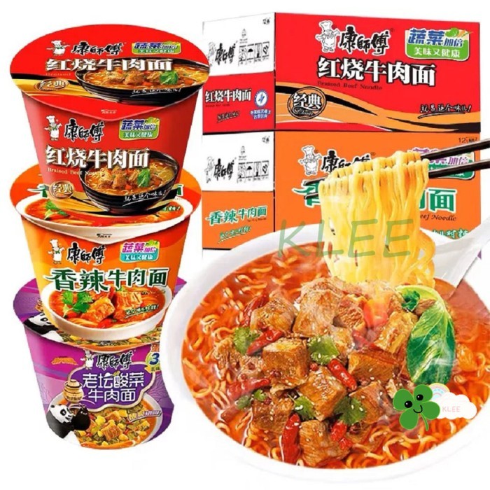 

Kang Shi Fu Instant Noodle Cup - Kangshifu Mie Instant Master Kong 101-122g