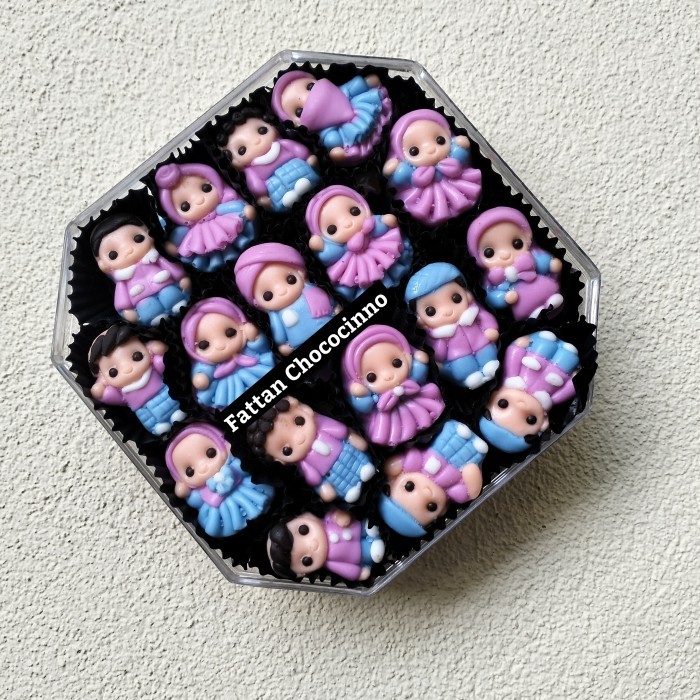 

Coklat Lebaran Anak Muslim