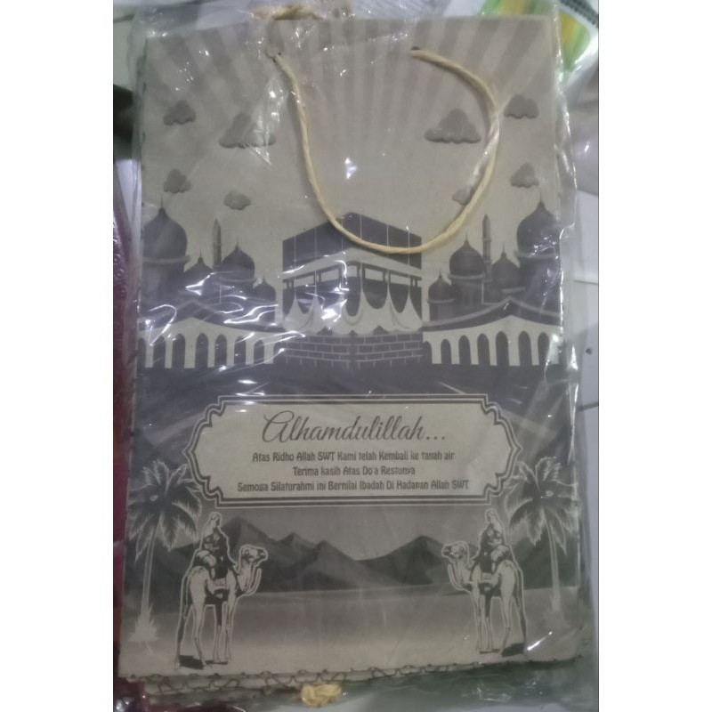 

(Premium) Paperbag Oleh-Oleh Haji Umroh Tali Kertas Uk. 20X30
