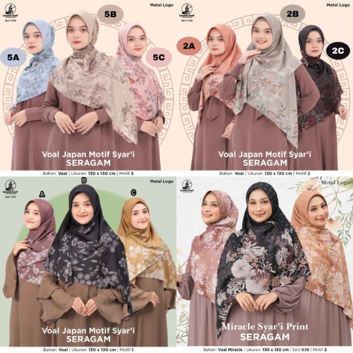 Segiempat Syari 130x130. Jilbab Azara. Kerudung Syari Jumbo Motif