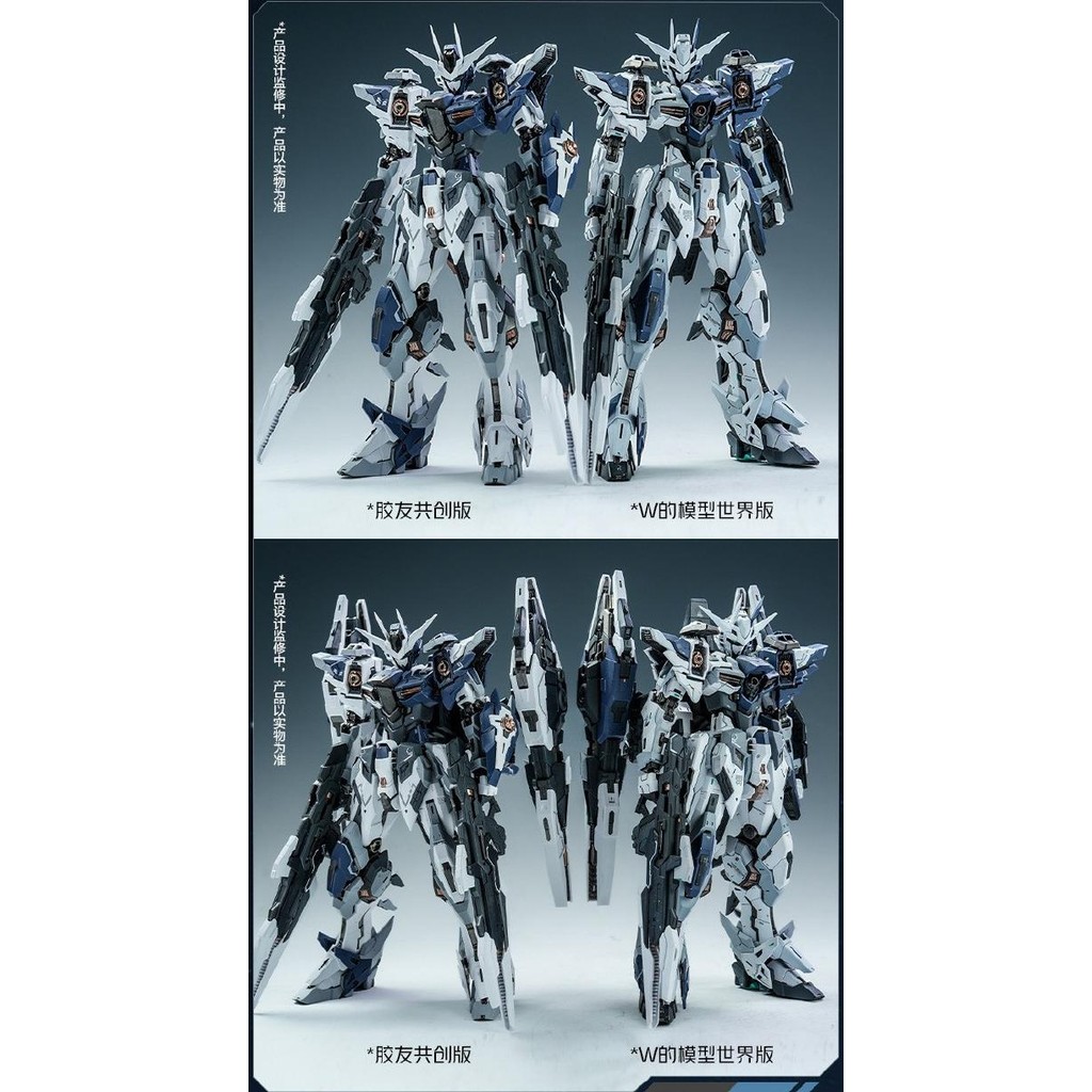 Promo Iron Toys 1/100 TC-02 Star Eternal - Emerald Zero Ver. (Metal Frame) Plamo COD