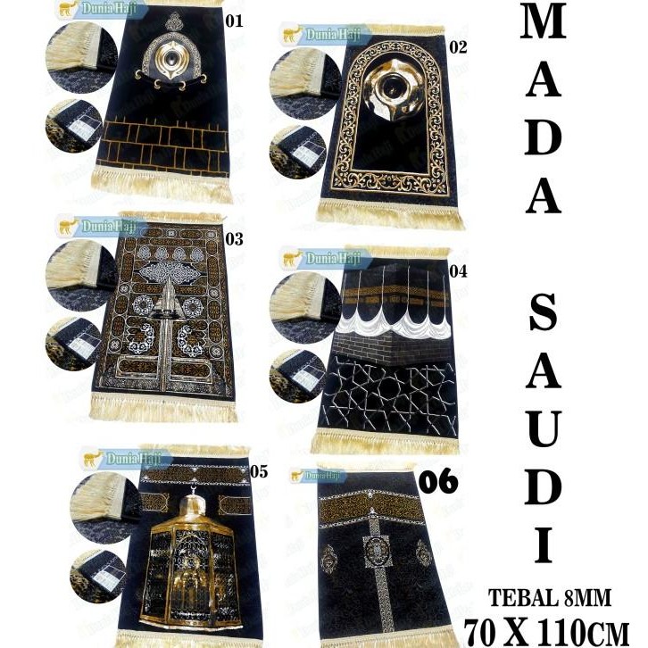 Sajadah Mada Kiswah Tebal 8 Mm Asli Saudi Madinah Haramain Kabah Kiswa Esmandoren