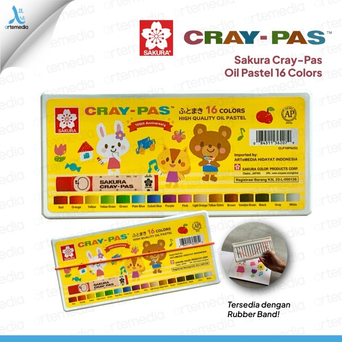 

HRG DISKON Sakura Cray Pas 16 Colors