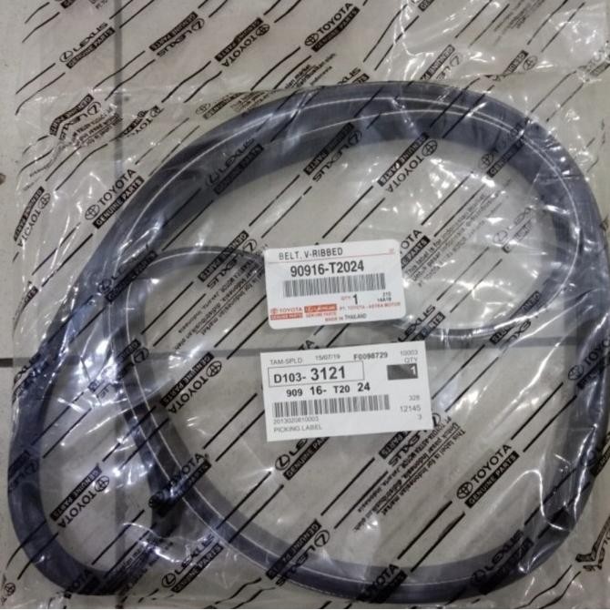 Fan belt v belt innova bensin