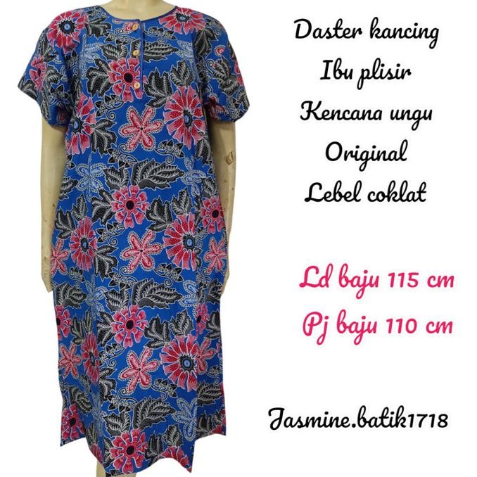 Promo Daster Pendek Plisir Kencana Ungu