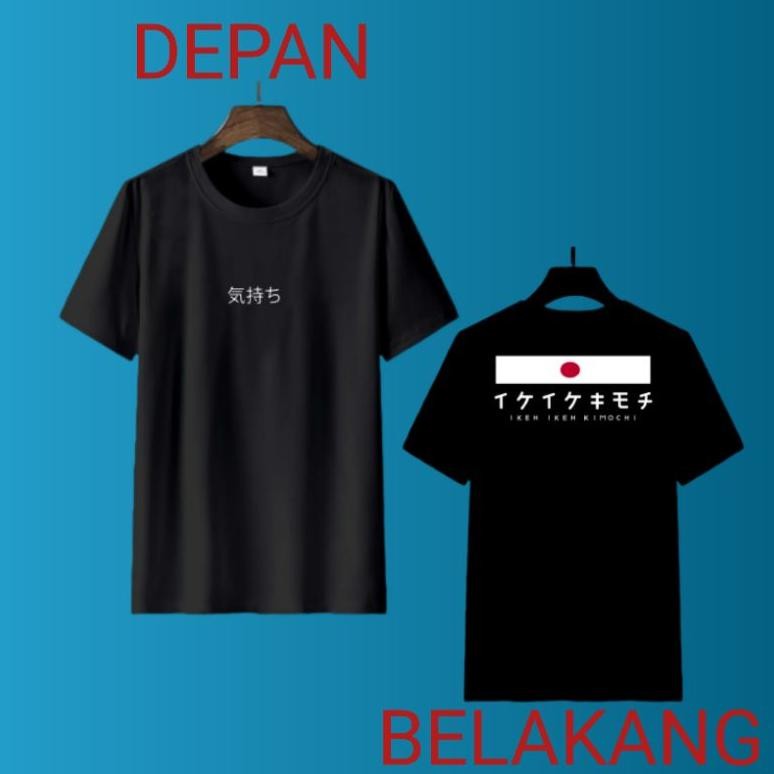 Promo Kaos Jepang Kimochi Ikeh Ikeh Kimochi Japanese