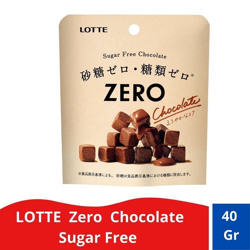 

Lotte Zero Chocolate 40 Gr Ugar Free