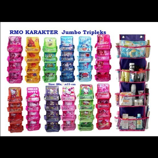 

Rmo Ter