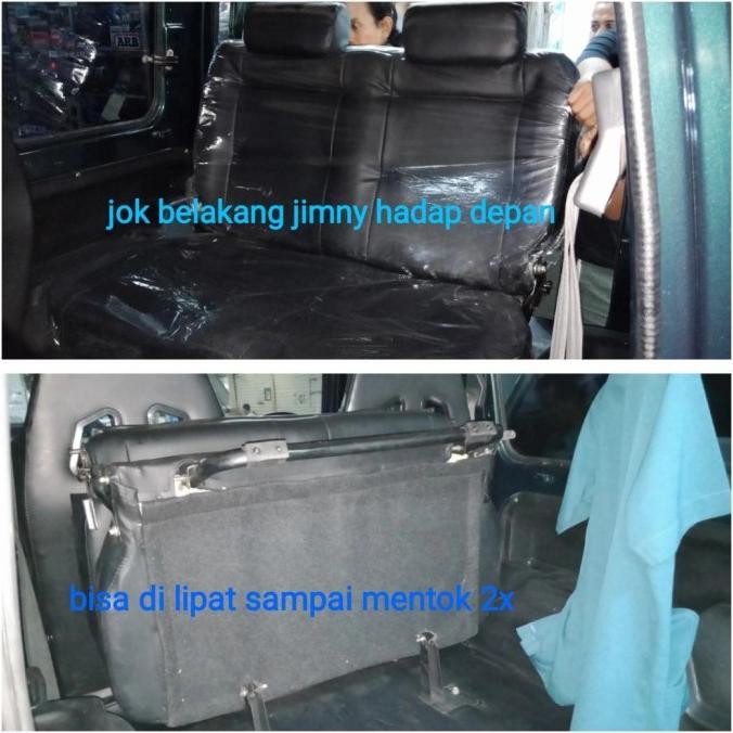 jok katana jimny  SALE