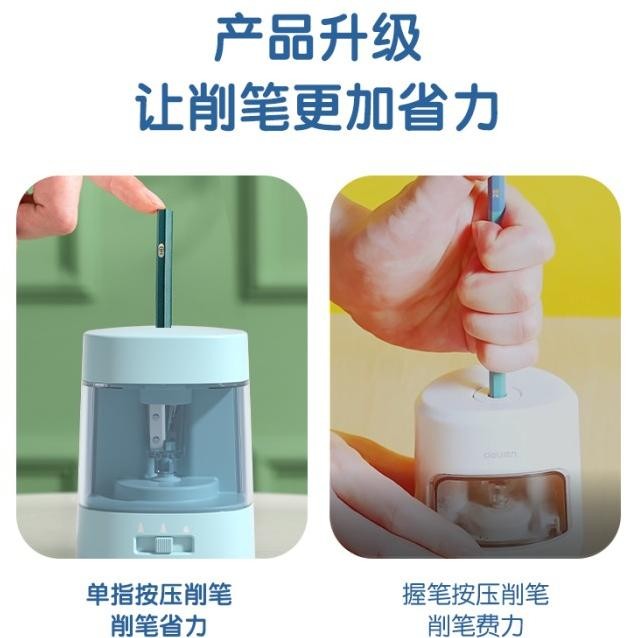 

Deli Rotary Haener Rautan Eletri Rautan Il Otomati Ub Va3