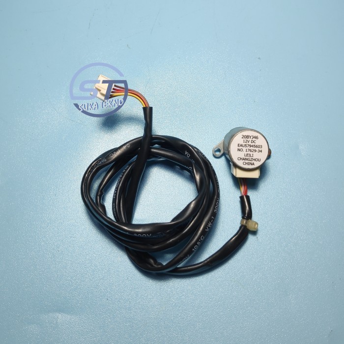 Motor Suing Suwing Ac LG HErcules Mini 260watt 590 watt Dinamo Swing Ac Lg Hercules 20byj46