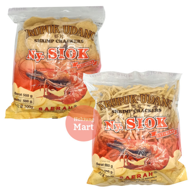 

ASLI KERUPUK UDANG NYONYA SIOK OVAL / STIK