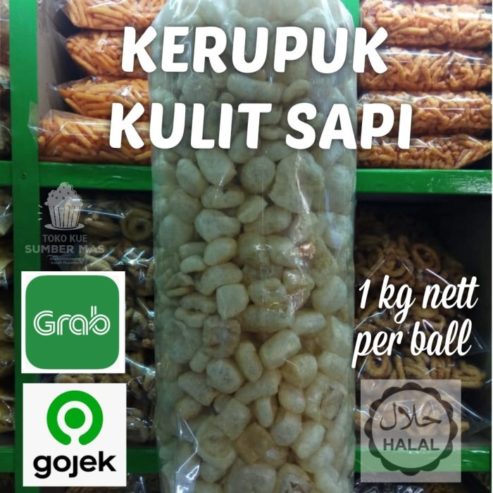 

KERUPUK KULIT SAPI HALAL /KRUPUK/JANGEK/RAMBAK 1 KILOGRAM