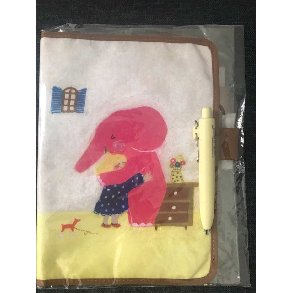 

HRG DISKON Keiko Shibata Emotional Reunion with Kariya-san - Cover