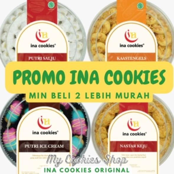 

Ue Ering Ina Cooie Gram Varian Ain Huu Goje