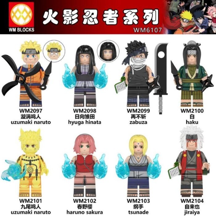 GRATIS ONGKIR Mainan anak Lego minifigure Akatsuki Naruto Shippuden naruto hokage