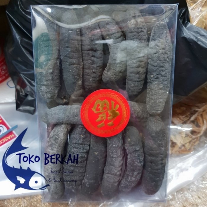 

HAISOM KERING ASLI BELITUNG ISI 20 PER 500GR / HOISEM LINTAH LAUT