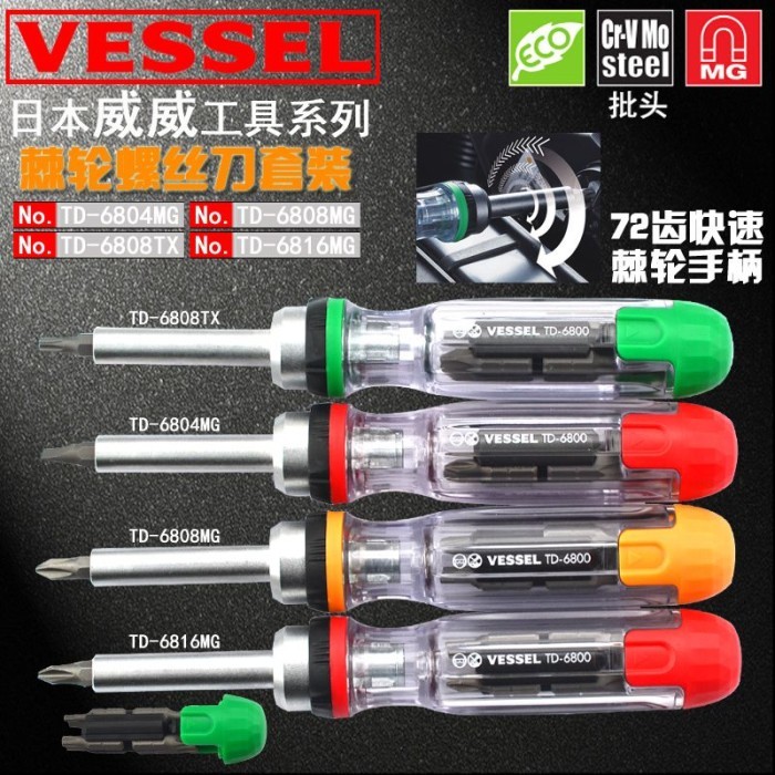 Obeng Vessel Ratchet Screwdriver