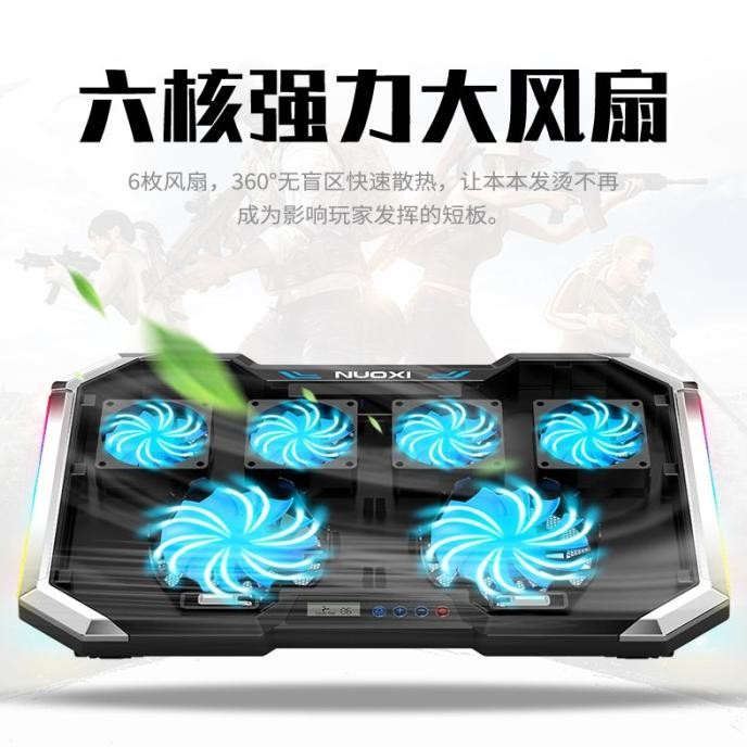 COOLING PAD LAPTOP GAMING RGB LED LIGHT 6 FAN ASUS ROG ALIENWARE OMEN
